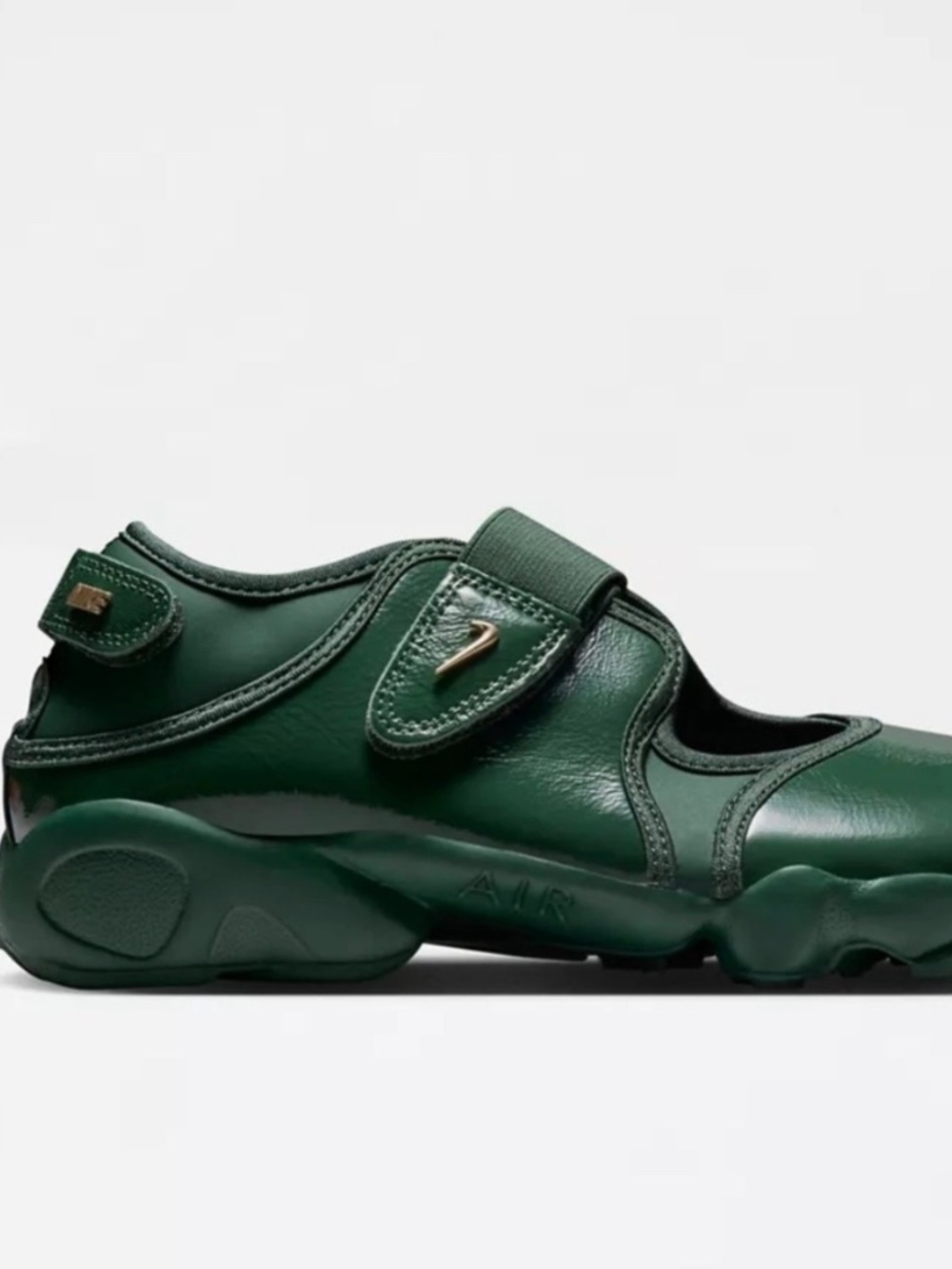 NIKE AIR RIFT- Green with gold accents SZ W6